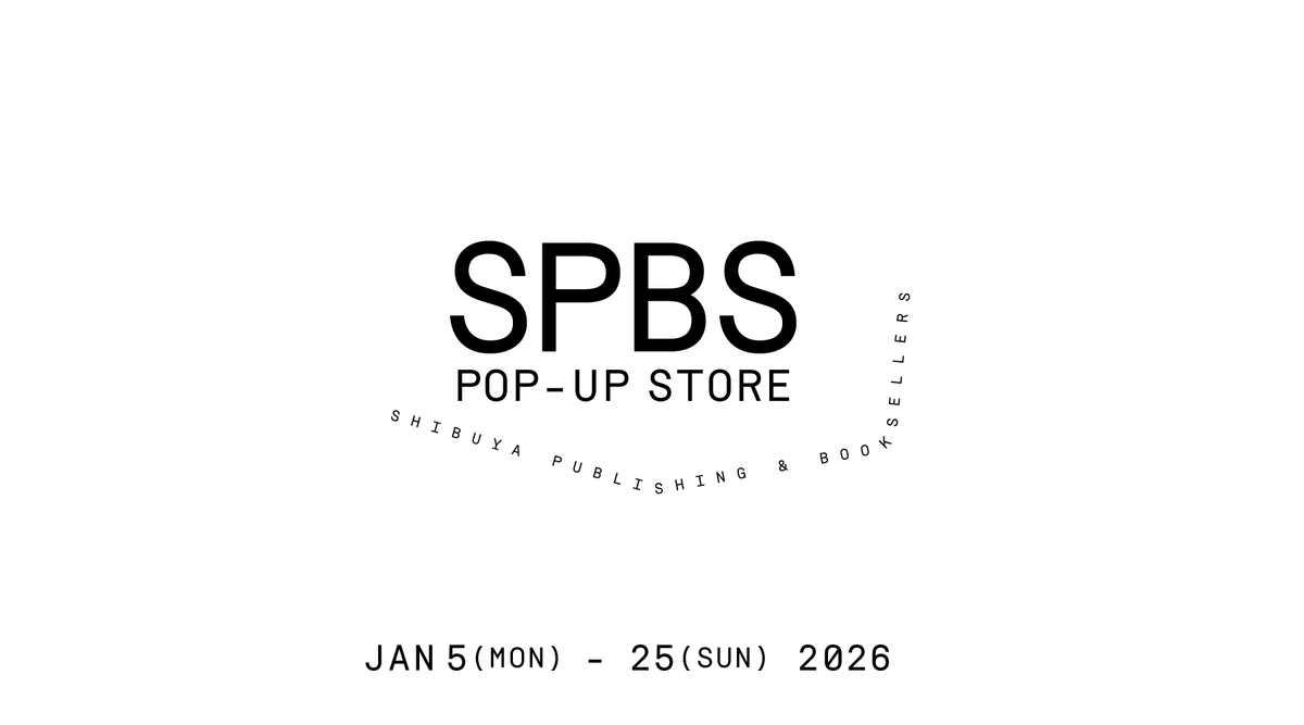 SPBS本店 POP-UP STORE