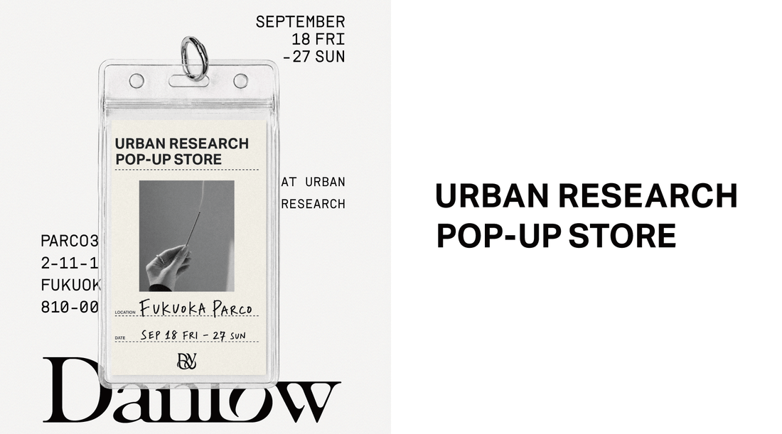 【''POP-UP開催''】9/18 - 9/27 URBAN RESEARCH 福岡パルコ店