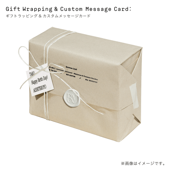 インセンスリスト NO.002