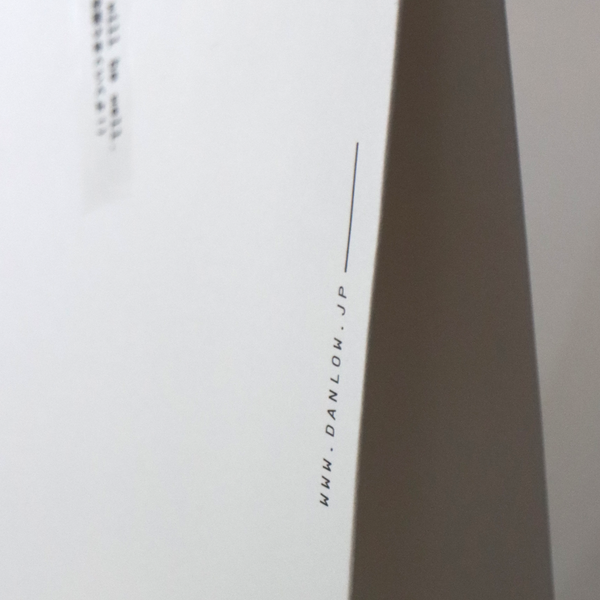 紙ショッパーS〔WHITE〕